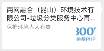 1651800741906178.png 1591805442193751.png