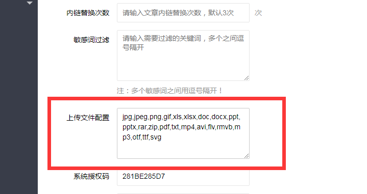 1606653397156397.png image.png